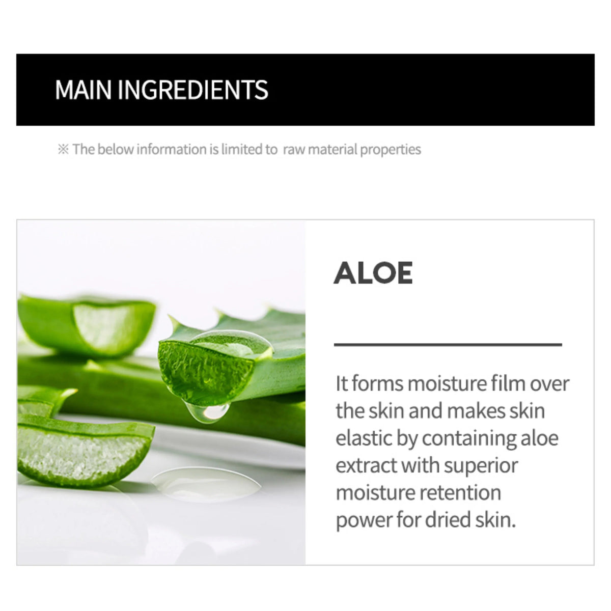 MISSHA Airy Fit Sheet Mask Aloe (1EA) - ORION XO Exclusive