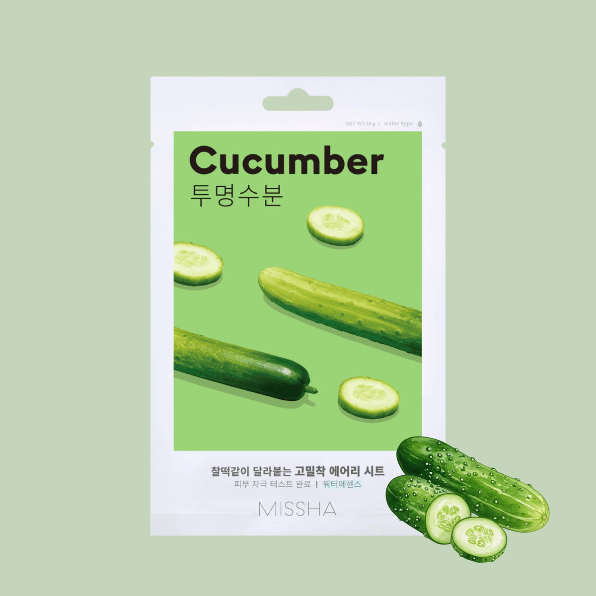 MISSHA Airy Fit Sheet Mask Cucumber (1EA) - ORION XO Exclusive