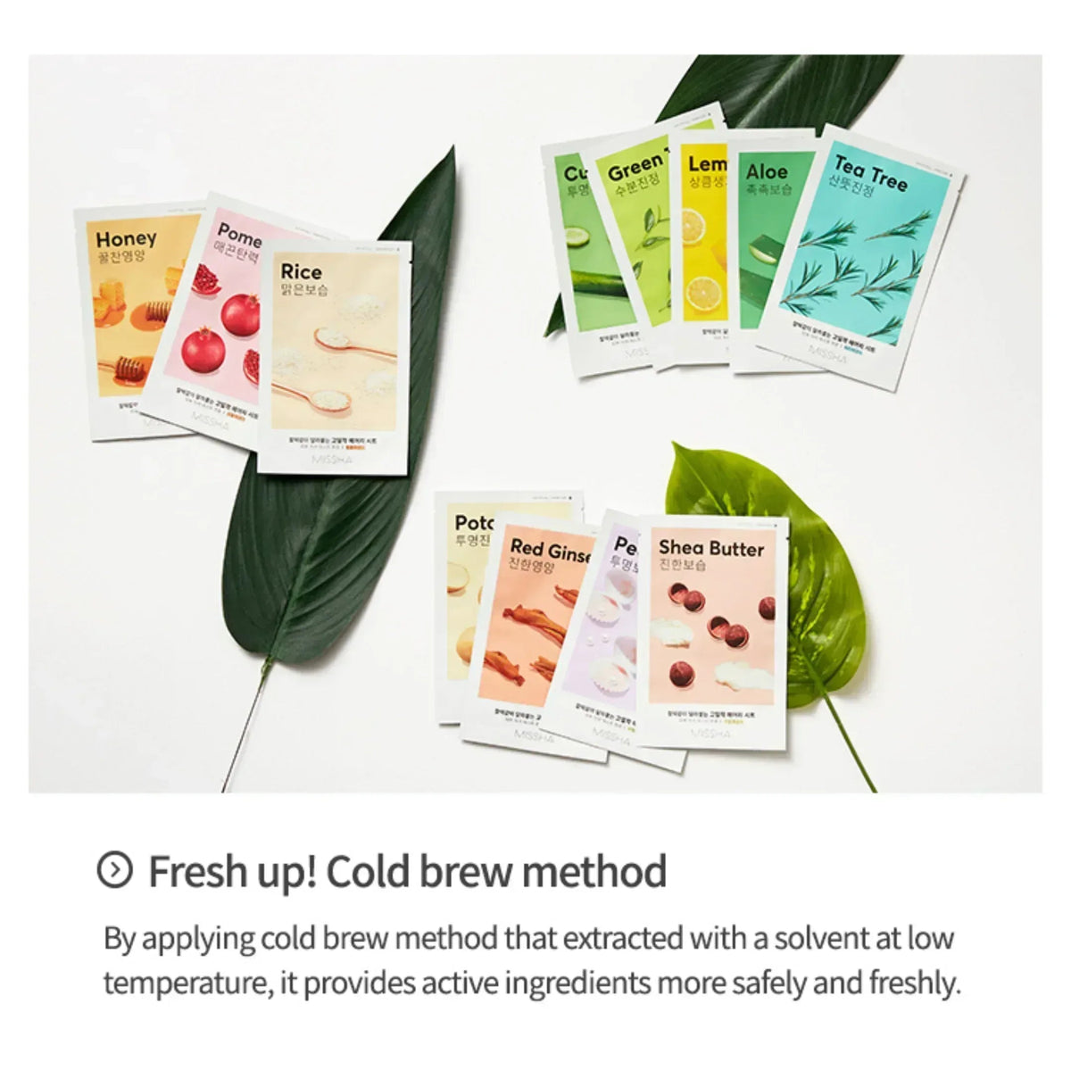 MISSHA Airy Fit Sheet Mask Green Tea (1EA) - ORION XO Exclusive