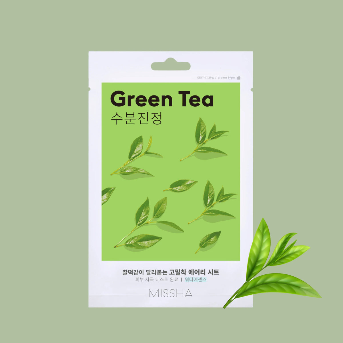 MISSHA Airy Fit Sheet Mask Green Tea (1EA) - ORION XO Exclusive
