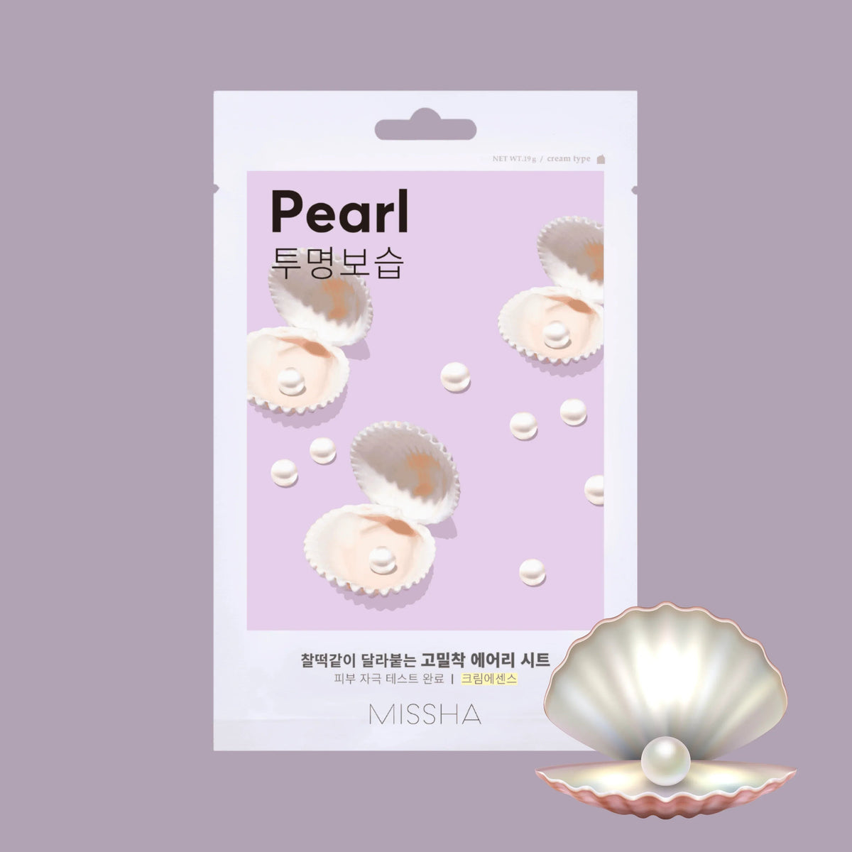 MISSHA Airy Fit Sheet Mask Pearl (1EA) - ORION XO Exclusive