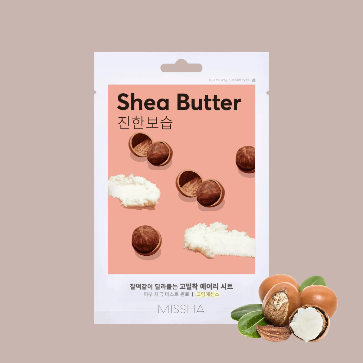 MISSHA Airy Fit Sheet Mask Shea Butter (1EA) - ORION XO Exclusive