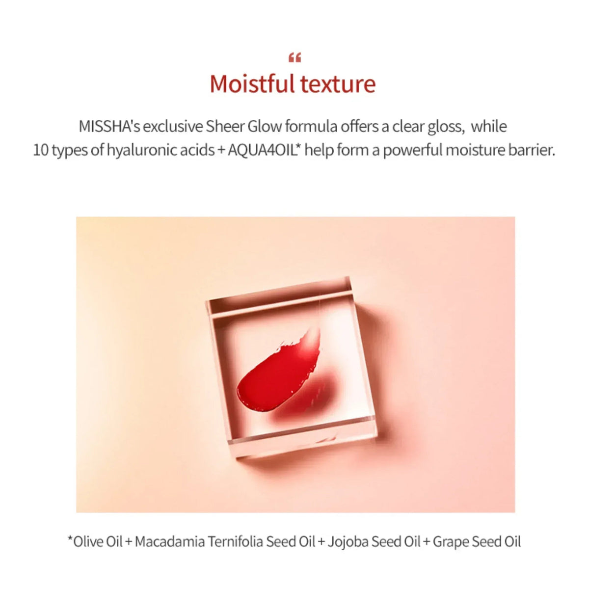MISSHA Dare Rouge Sheer Sleek #05. GENTLE YOUNG BOSS 3.5g - ORION XO Exclusive