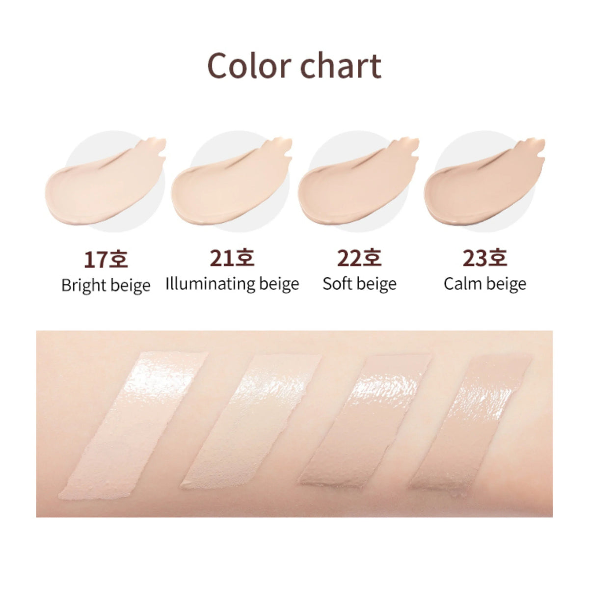 MISSHA M Choboyang BB Cream SPF30/PA++ NO.17 Bright Beige 50ml - ORION XO Exclusive