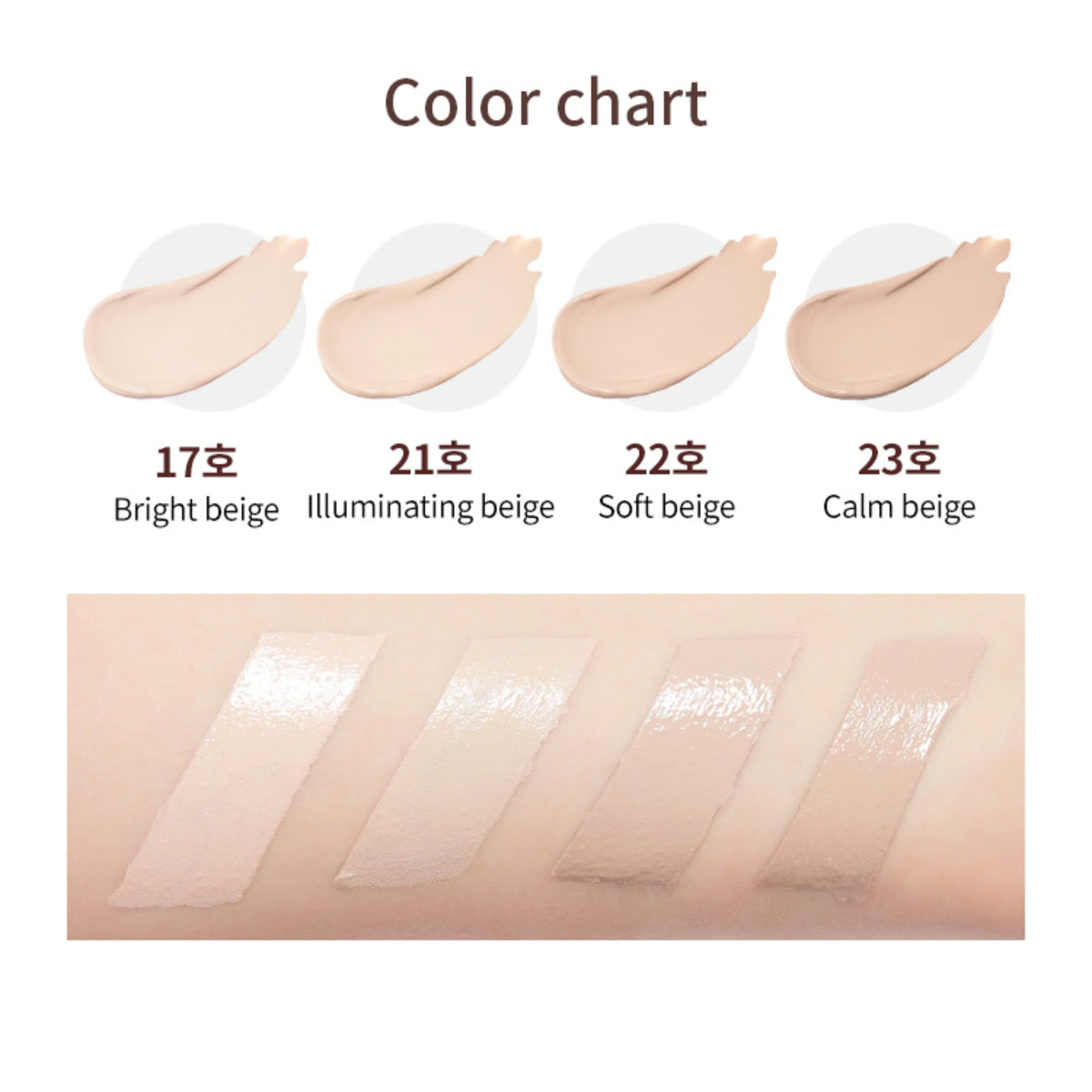 MISSHA M Choboyang BB Cream SPF30/PA++ NO.23 Calm Beige 50ml - ORION XO Exclusive