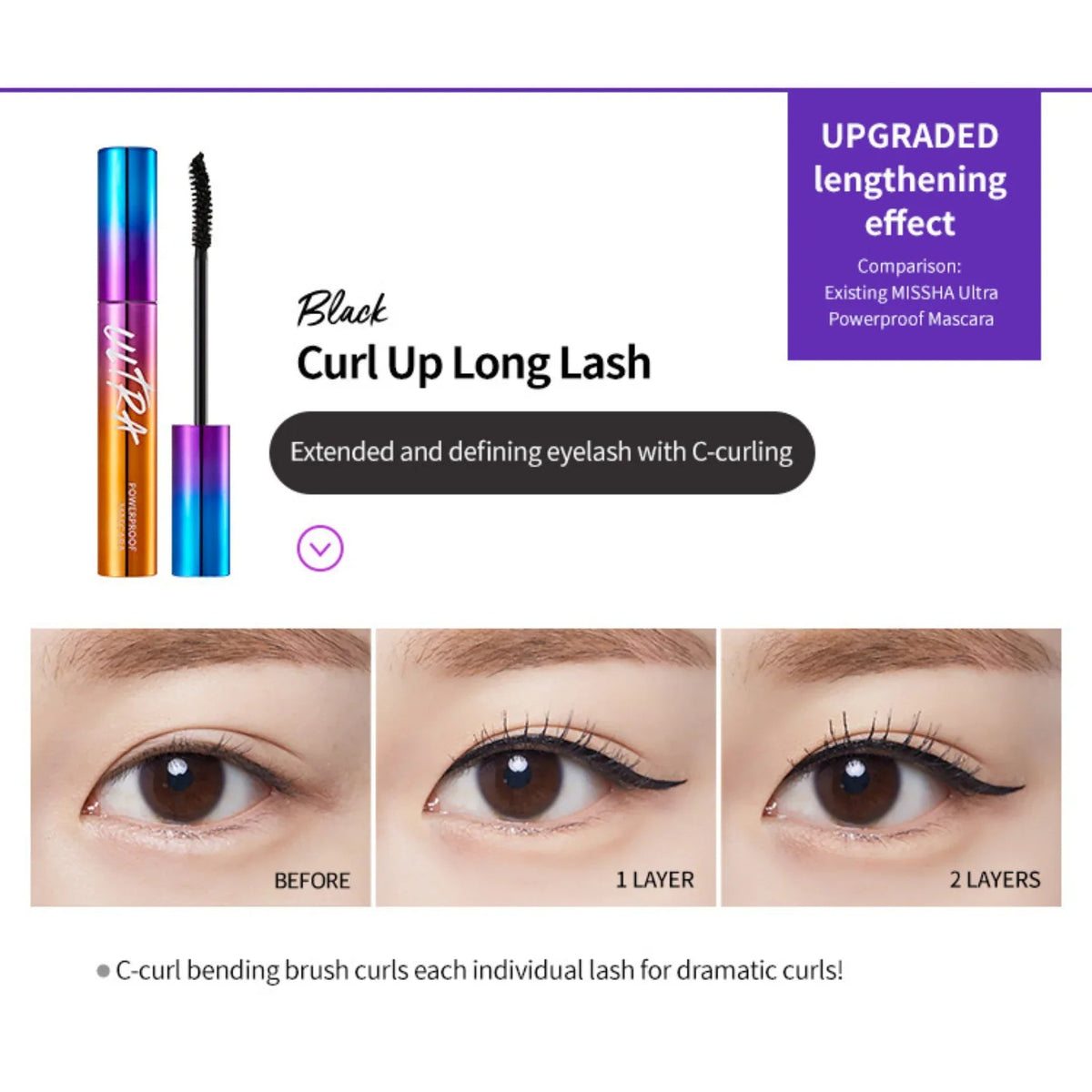 MISSHA Ultra Powerproof Mascara Curling and Lengthening 8g - ORION XO Exclusive