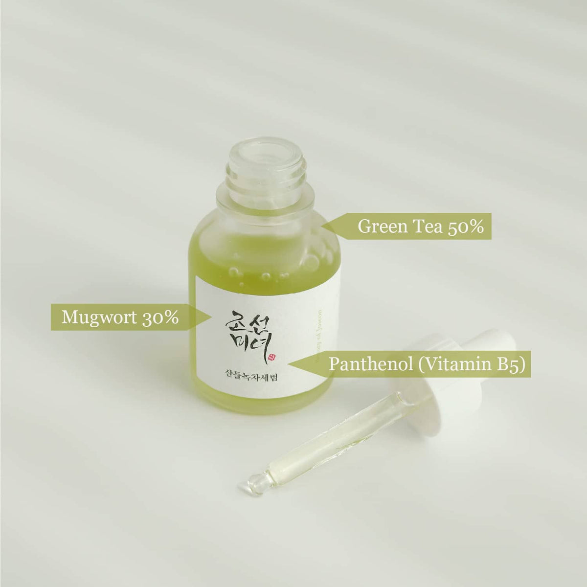 Beauty of Joseon Calming Serum : Green tea + Panthenol 30ml - ORION XO Exclusive