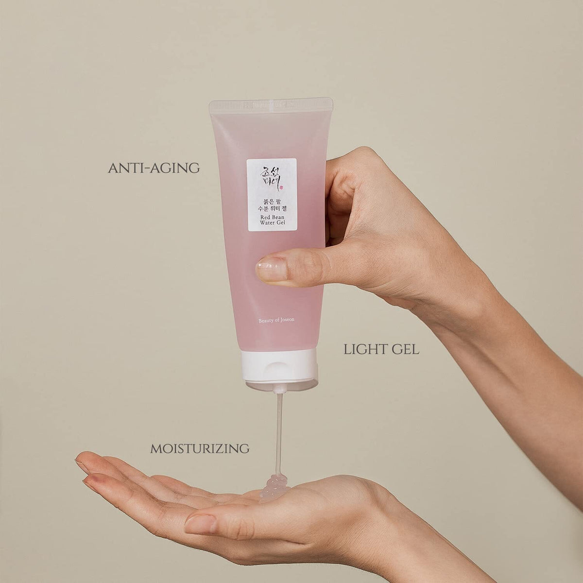Beauty of Joseon Red Bean Water Gel 100ml Skin Care Beauty of Joseon ORION XO Sri Lanka