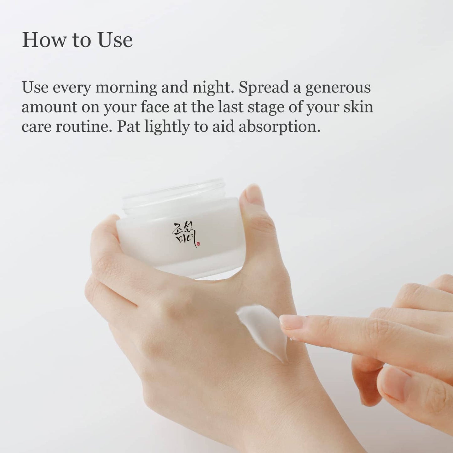 Beauty of Joseon Renewed Dynasty Cream 50ml - ORION XO Exclusive