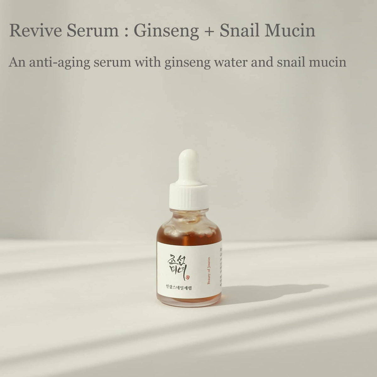 Beauty of Joseon Revive Serum : Ginseng+Snail Mucin 30ml - ORION XO Exclusive