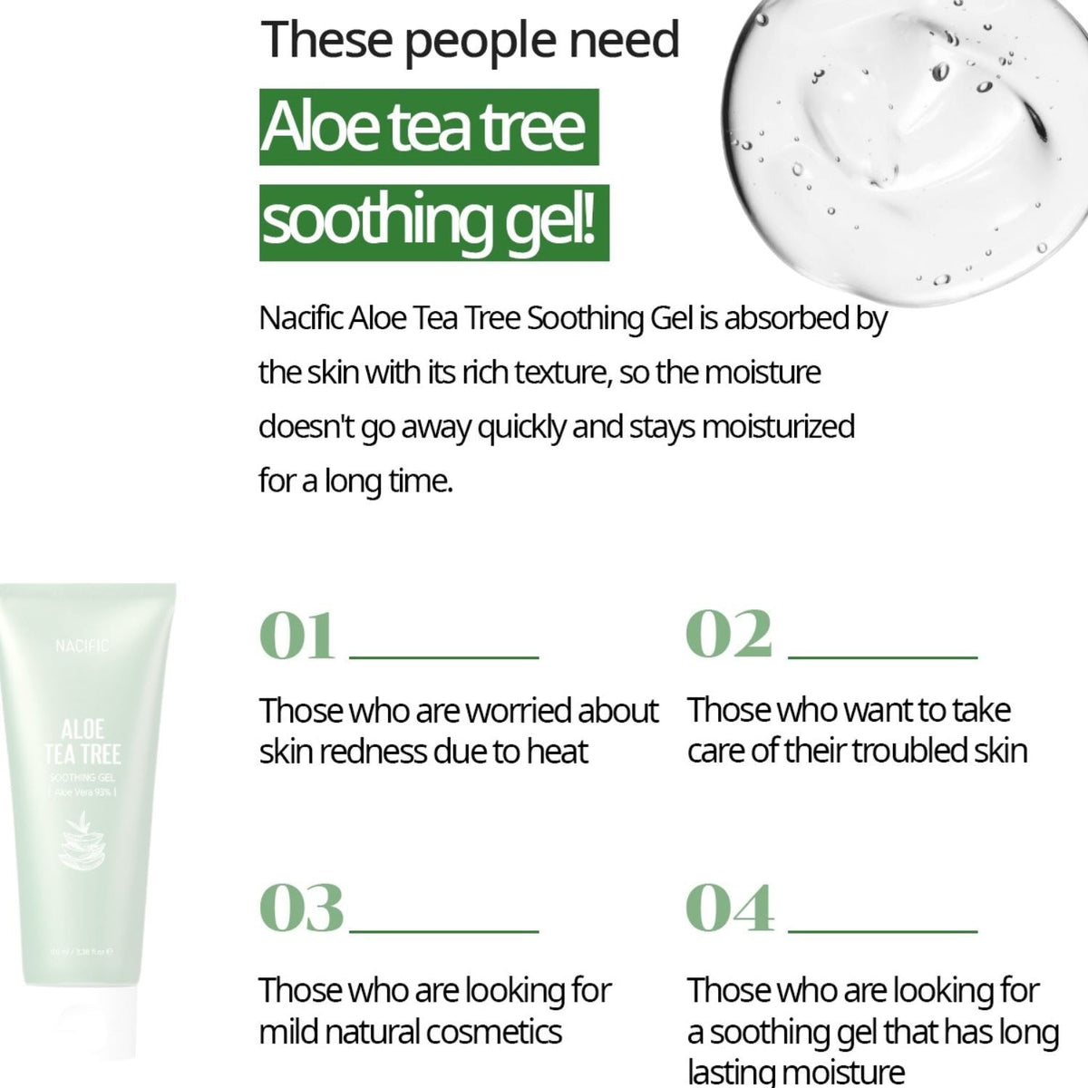 NACIFIC Aloe Tea Tree Soothing Gel 100ml - ORION XO Exclusive