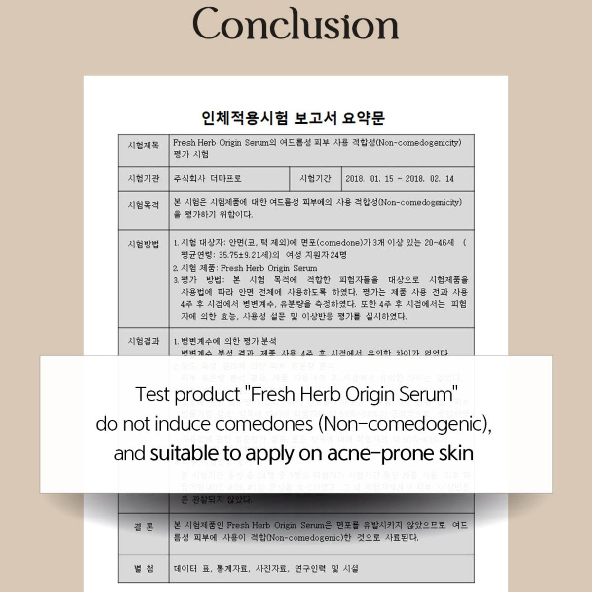 NACIFIC Fresh Herb Origin Serum 50ml - ORION XO Exclusive