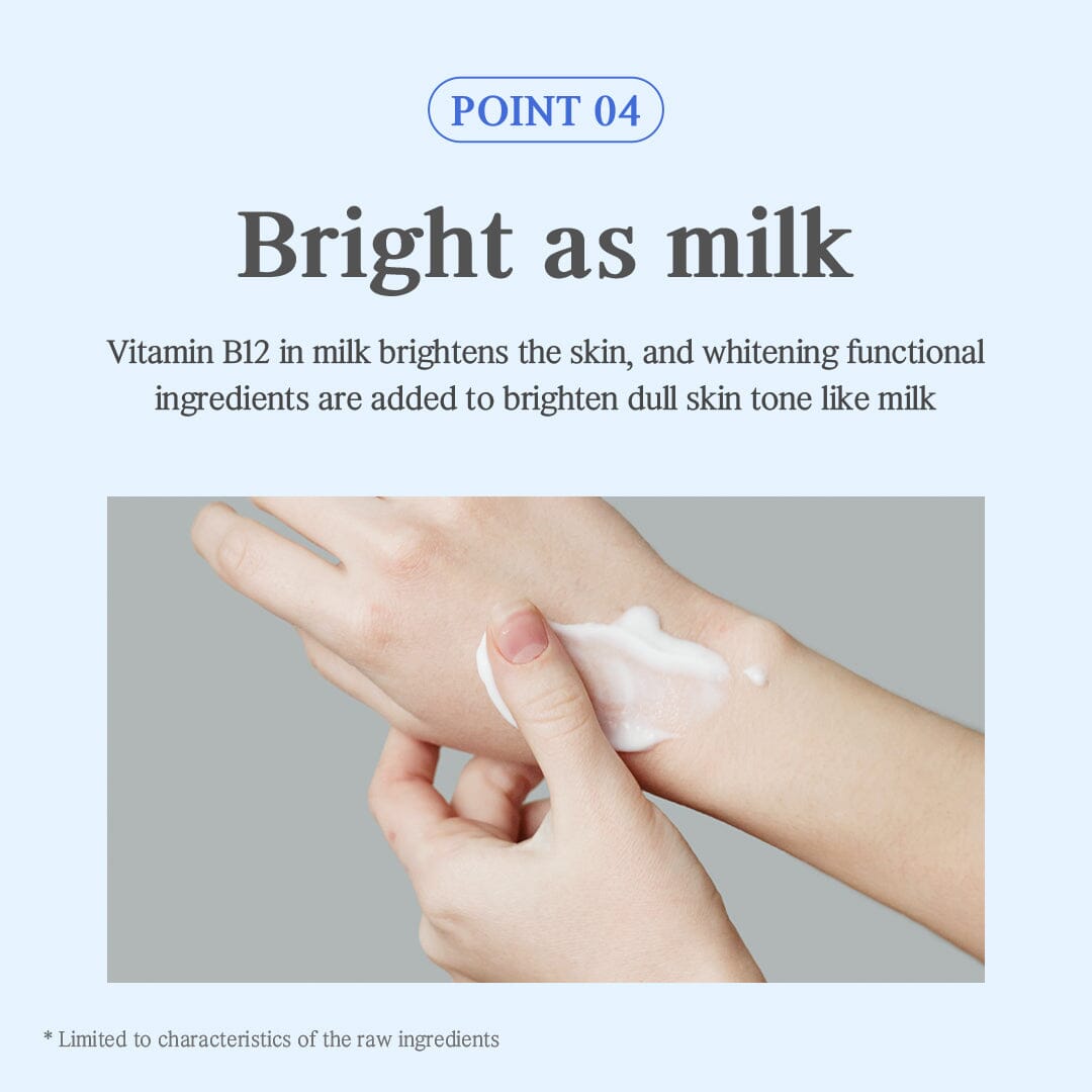 NACIFIC Uyu Cream with 15% Jeju Milk 50ml - ORION XO Exclusive