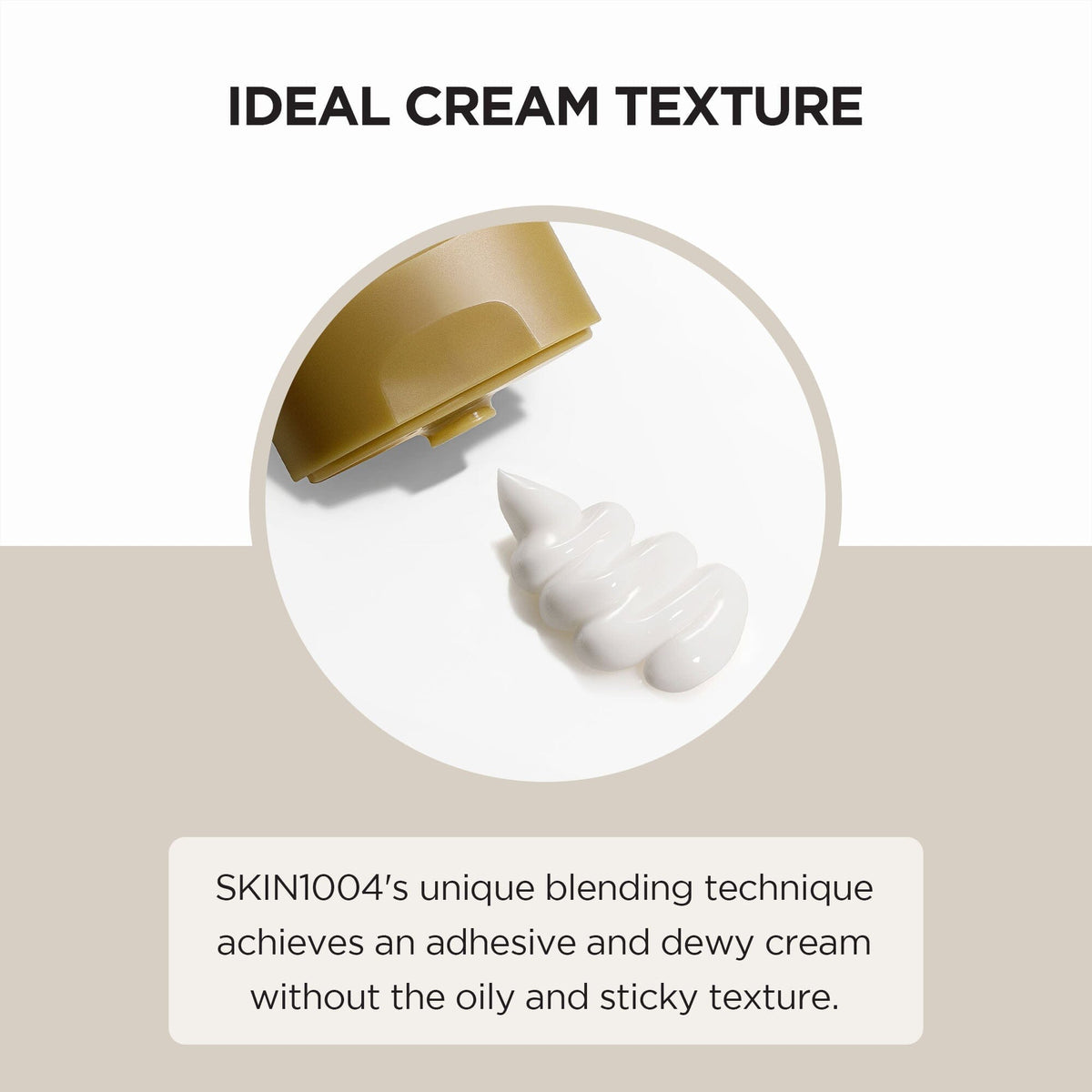 SKIN1004 Madagascar Centella Cream 75ml - ORION XO Exclusive