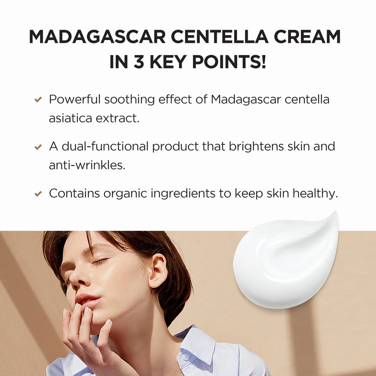 SKIN1004 Madagascar Centella Cream 75ml - ORION XO Exclusive