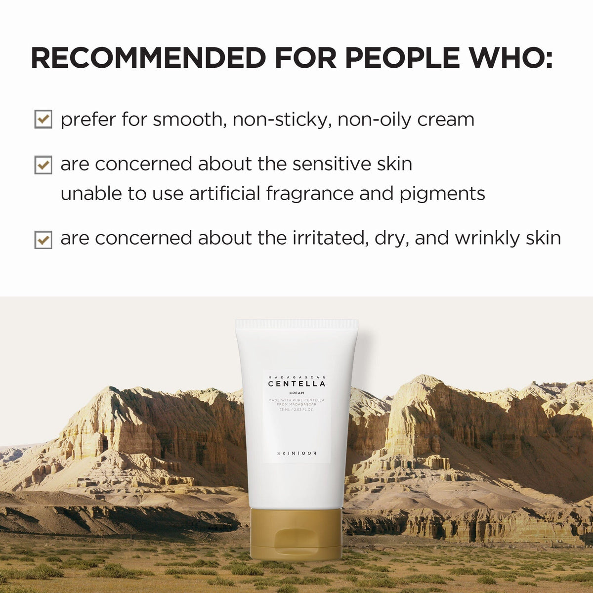 SKIN1004 Madagascar Centella Cream 75ml - ORION XO Exclusive