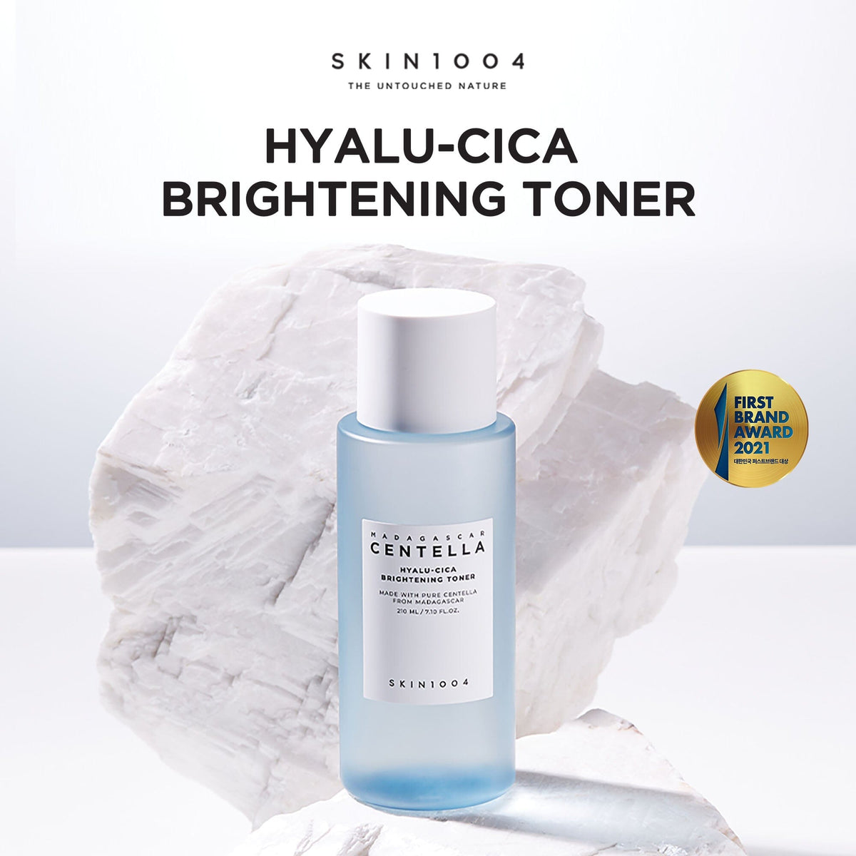 SKIN1004 Madagascar Centella Hyalu-Cica Brightening Toner 210ml - ORION XO Exclusive