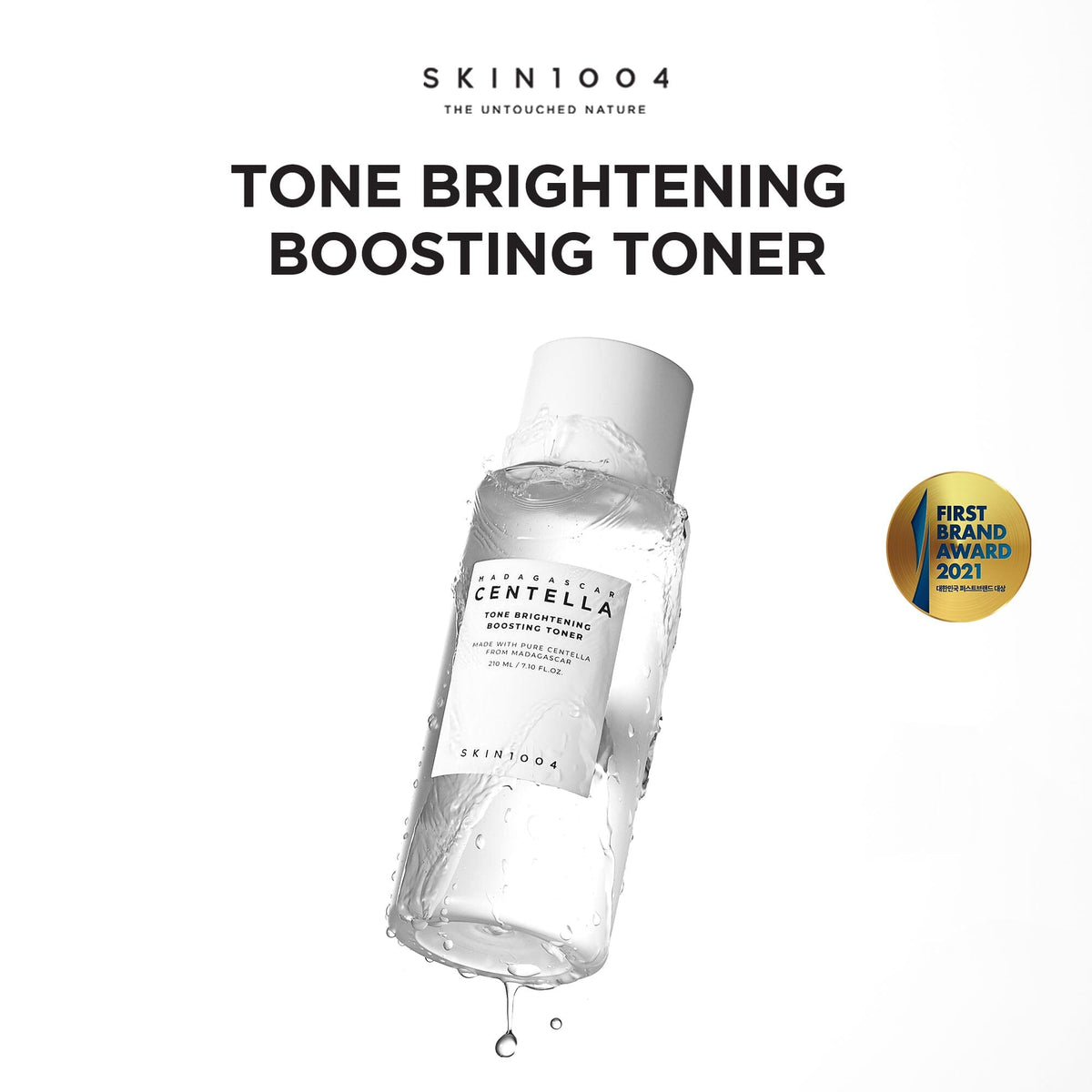 SKIN1004 Madagascar Centella Tone Brightening Boosting Toner 210ml - ORION XO Exclusive