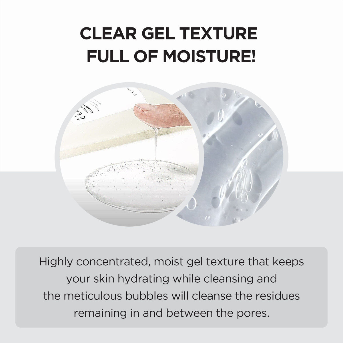 SKIN1004 Madagascar Centella Tone Brightening Cleansing Gel Foam 125ml - ORION XO Exclusive