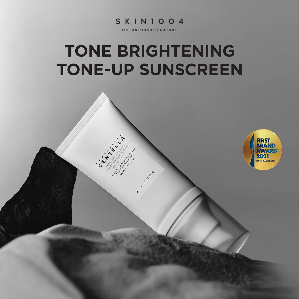 SKIN1004 Madagascar Centella Tone Brightening Tone-up Sunscreen SPF50+ PA++++ 50ml - ORION XO Exclusive