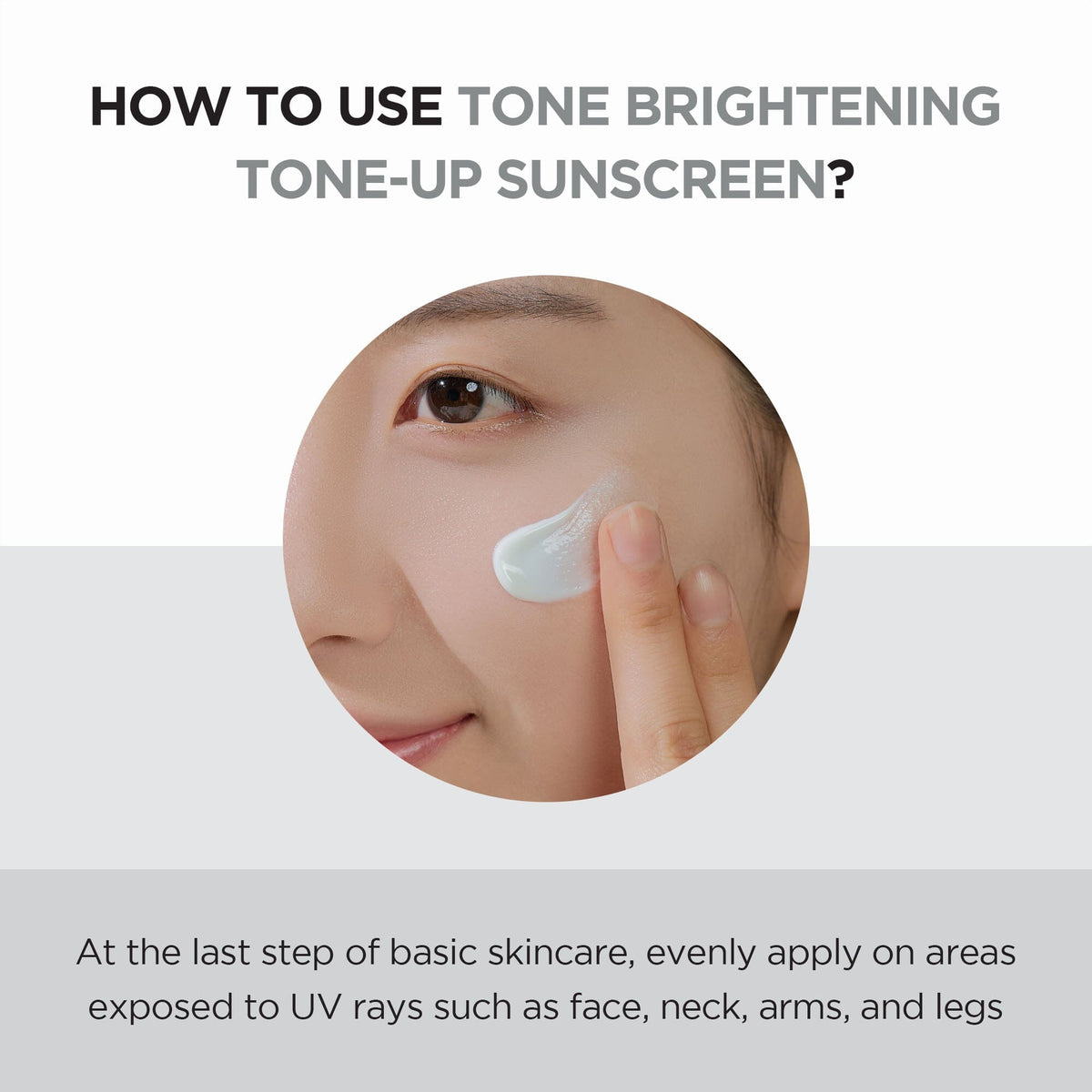 SKIN1004 Madagascar Centella Tone Brightening Tone-up Sunscreen SPF50+ PA++++ 50ml - ORION XO Exclusive