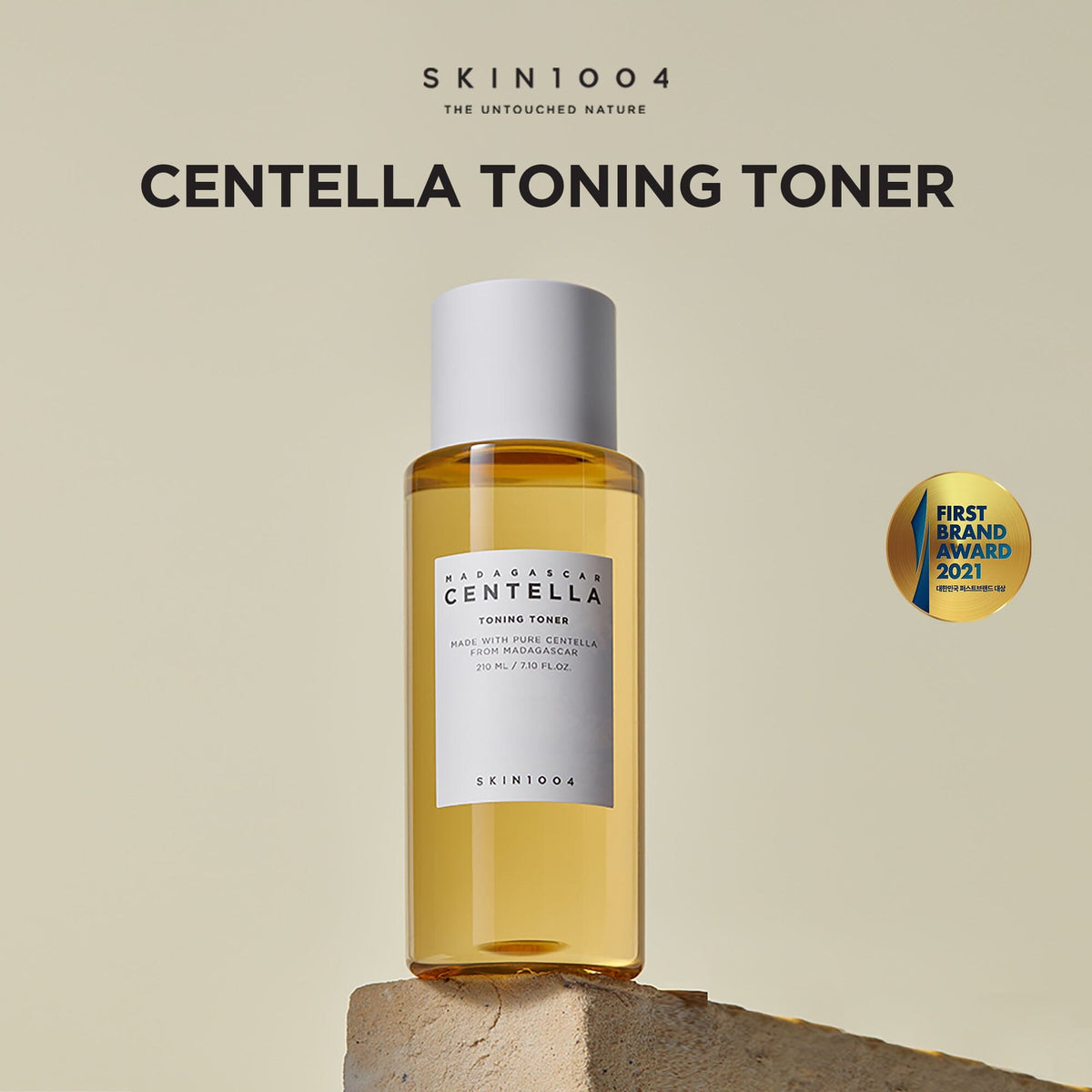 SKIN1004 Madagascar Centella Toning Toner 210ml - ORION XO Exclusive
