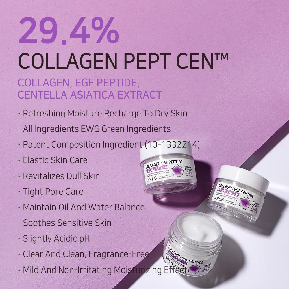 APLB Collagen EGF Peptide Facial Cream 55ml