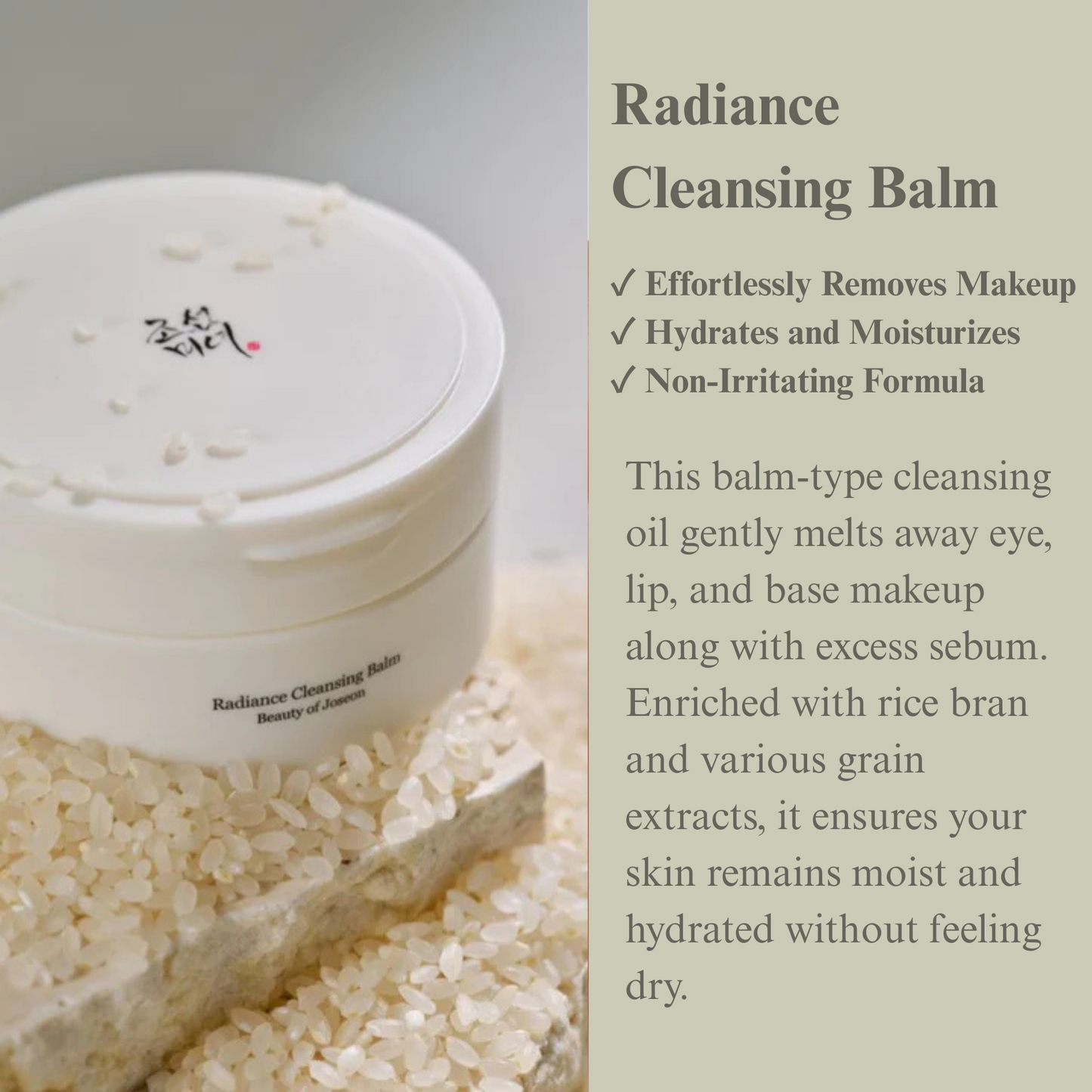 Beauty of Joseon Radiance Cleansing Balm 100ml