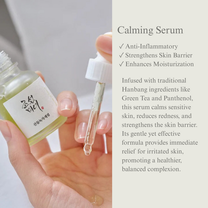Beauty of Joseon Calming Serum : Green Tea + Panthenol 30ml