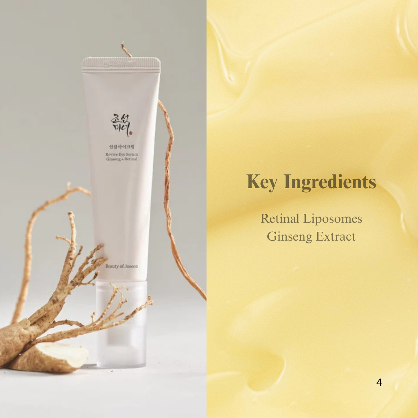 Beauty of Joseon Revive Eye Serum : Ginseng + Retinal 10ml