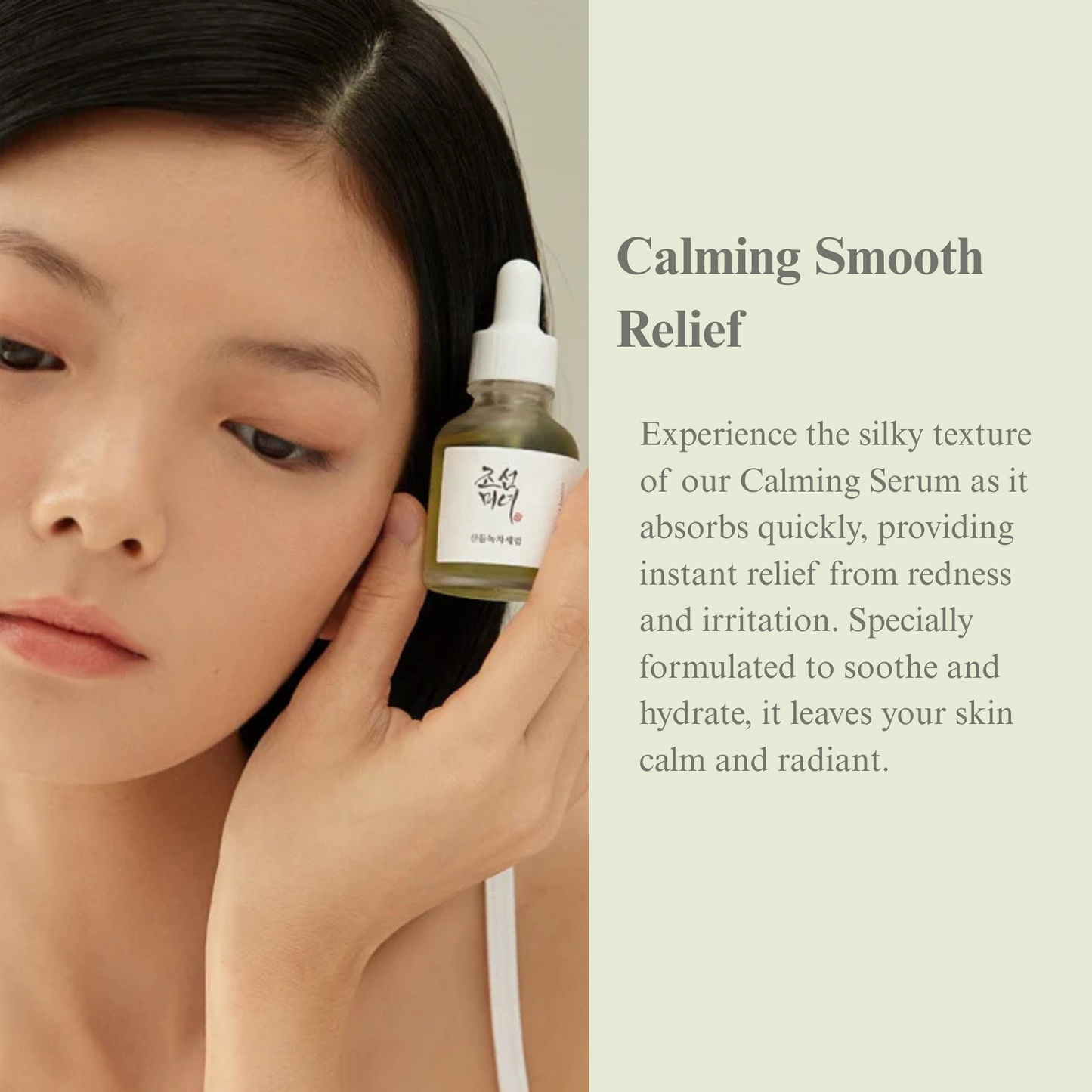 Beauty of Joseon Calming Serum : Green Tea + Panthenol 30ml