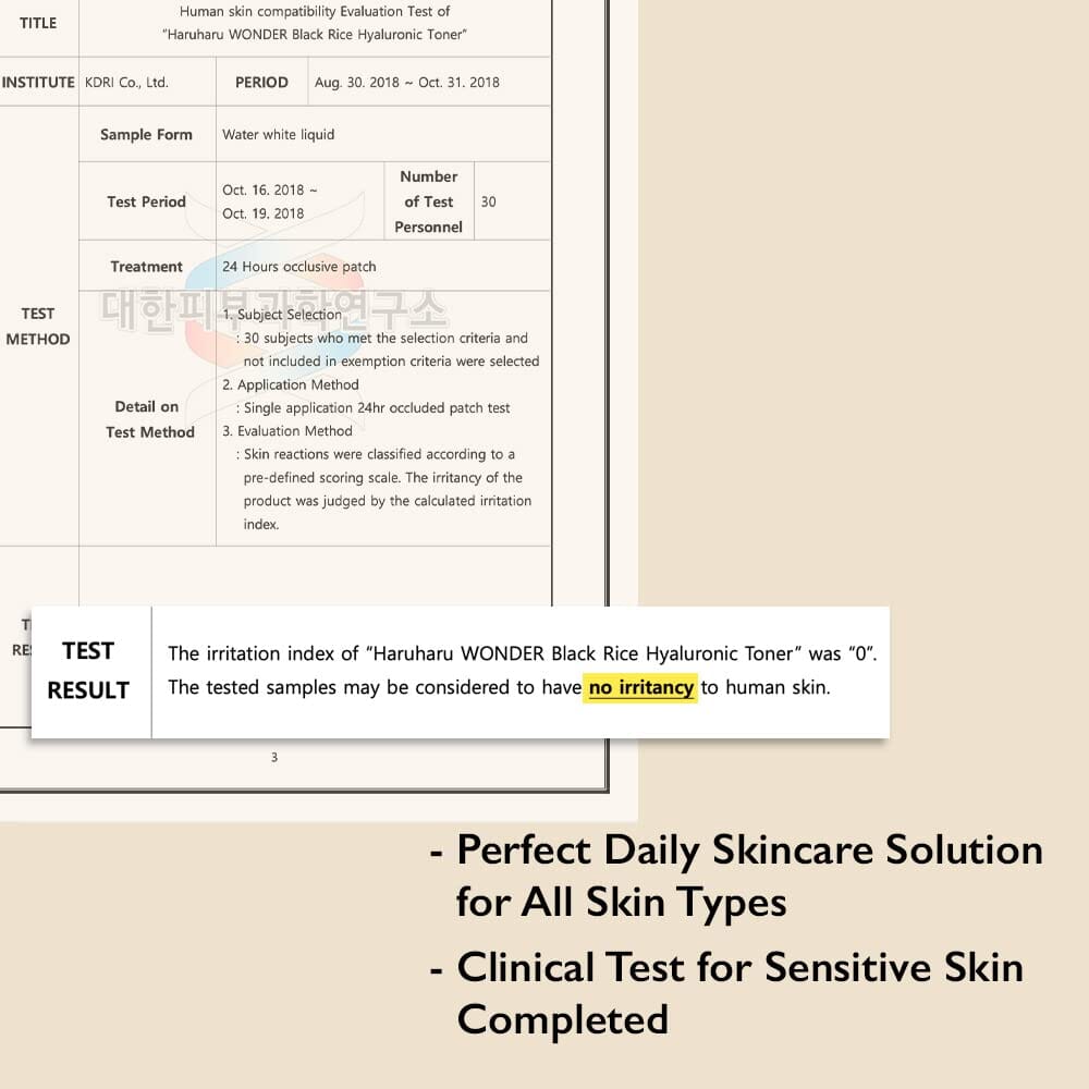 Haruharu WONDER Black Rice Hyaluronic Toner-Original 150ml - ORION XO Exclusive