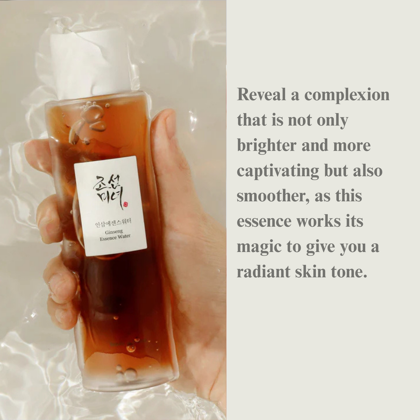 Beauty of Joseon Ginseng Essence Water 150ml