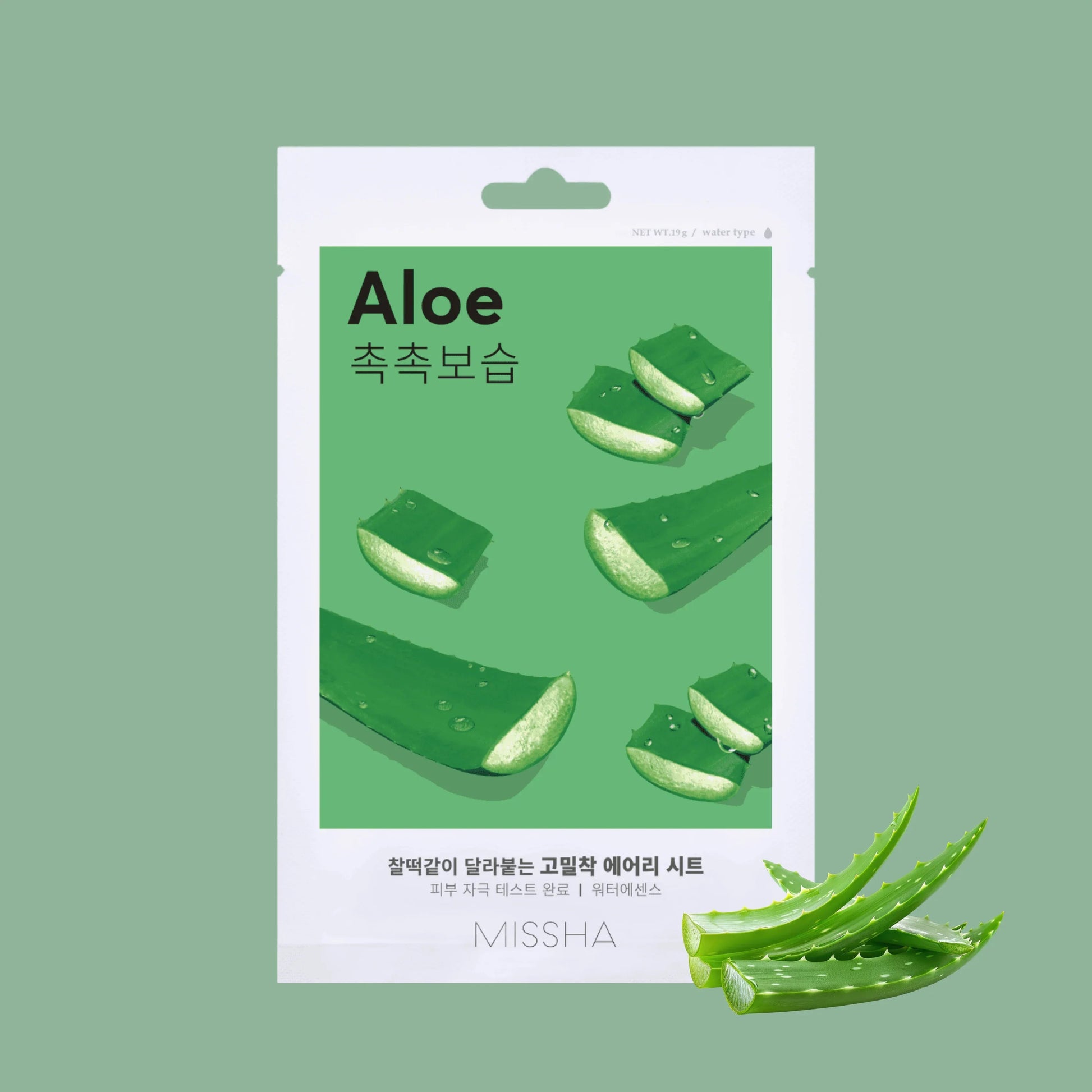 MISSHA Airy Fit Sheet Mask Aloe (1EA) - ORION XO Exclusive