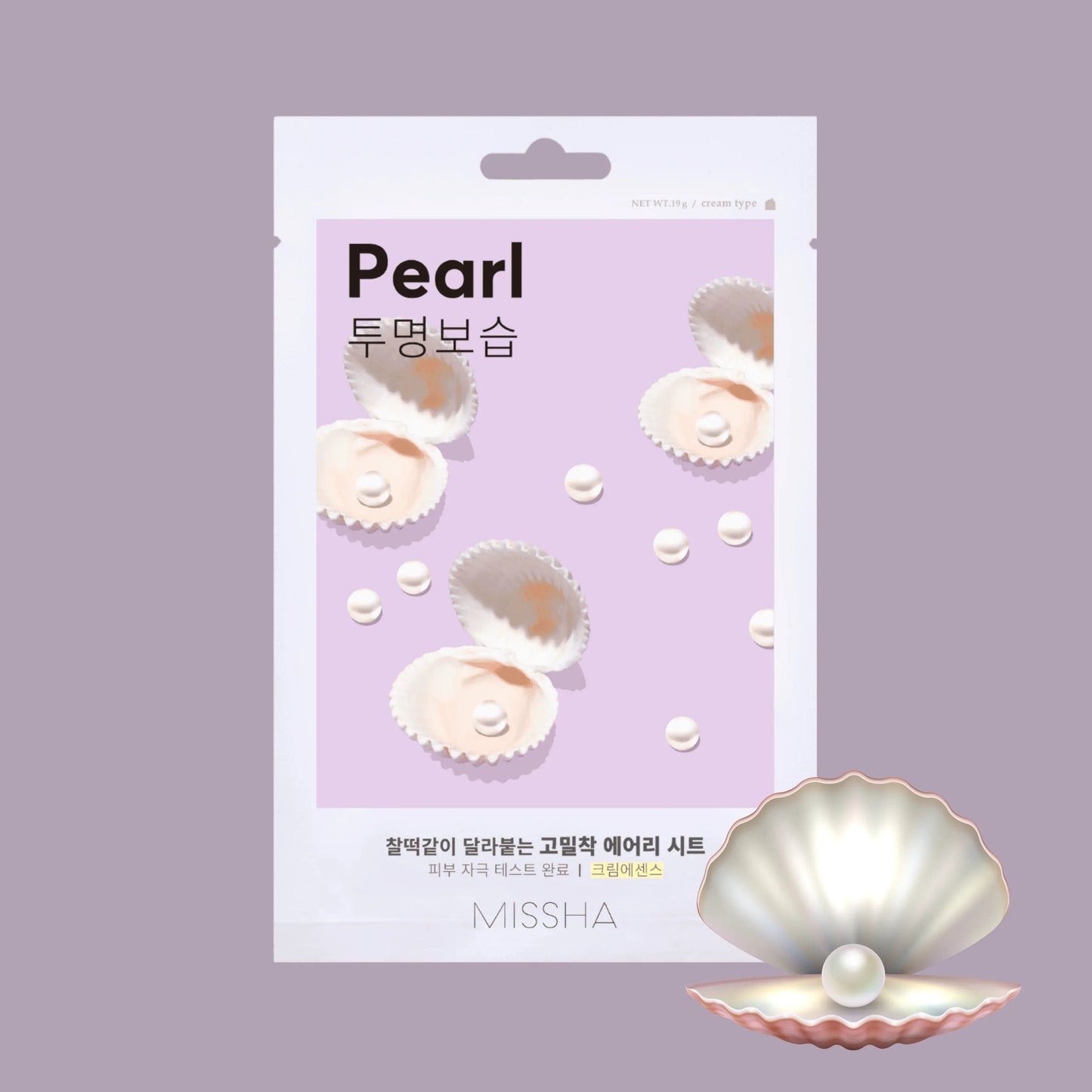 MISSHA Airy Fit Sheet Mask Pearl (1EA) - ORION XO Exclusive