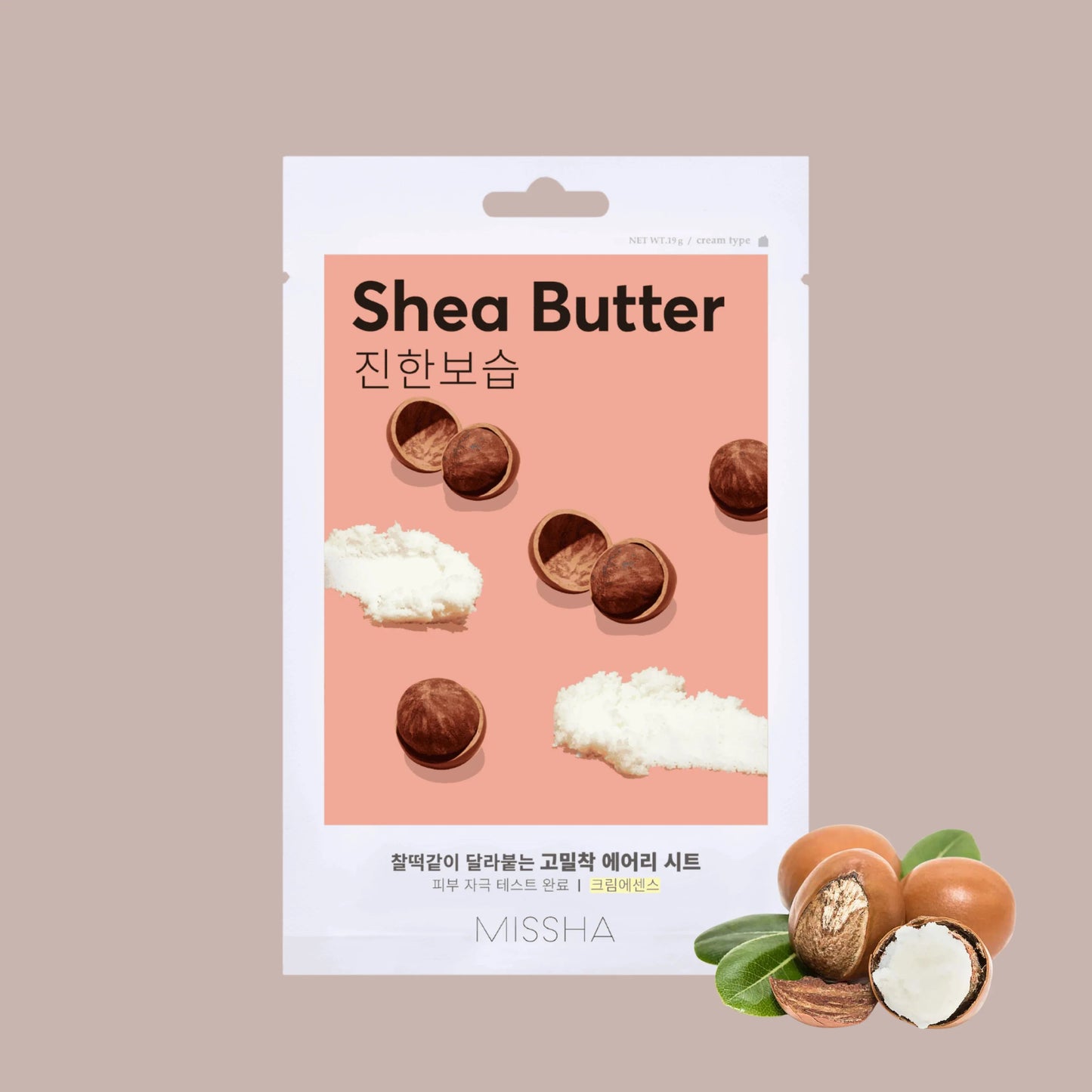 MISSHA Airy Fit Sheet Mask Shea Butter (1EA) - ORION XO Exclusive
