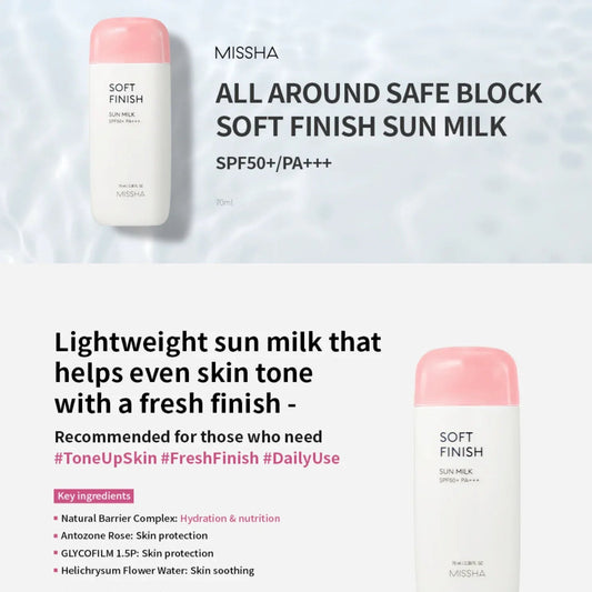 MISSHA All-Around Safe Block Soft Finish Sun Milk SPF50+ PA+++ 70ml - ORION XO Exclusive