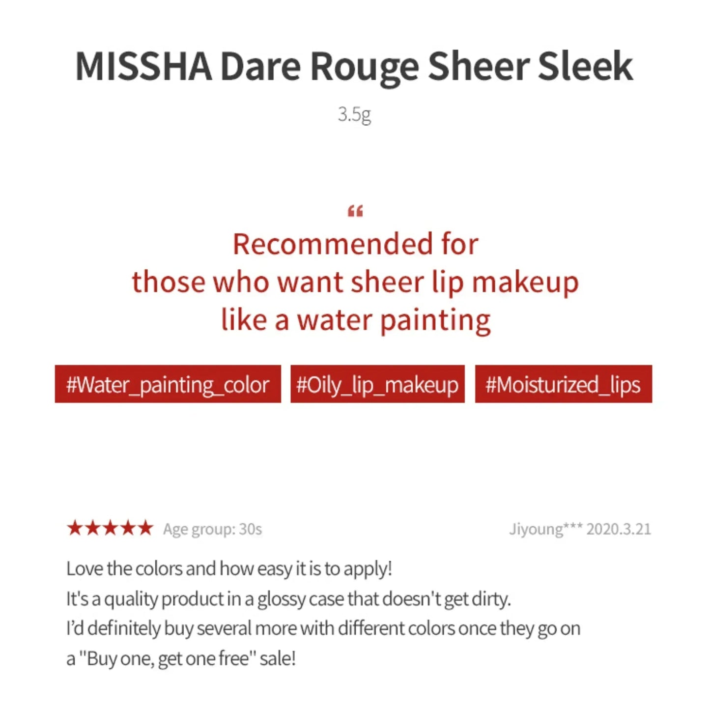 MISSHA Dare Rouge Sheer Sleek #05. GENTLE YOUNG BOSS 3.5g - ORION XO Exclusive