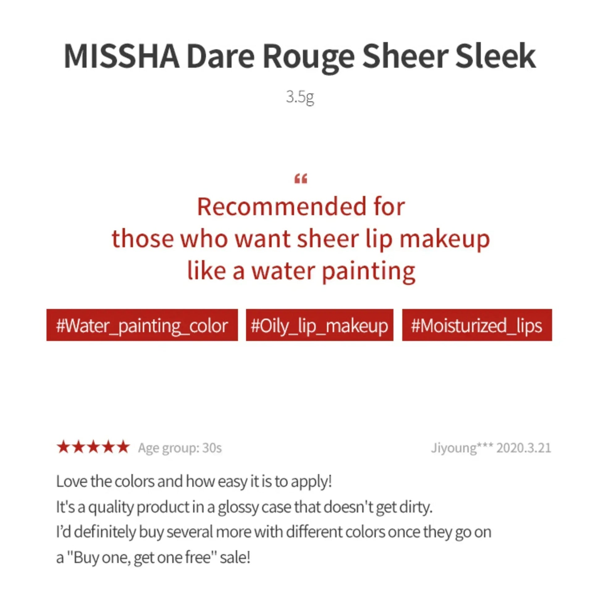 MISSHA Dare Rouge Sheer Sleek #05. GENTLE YOUNG BOSS 3.5g - ORION XO Exclusive