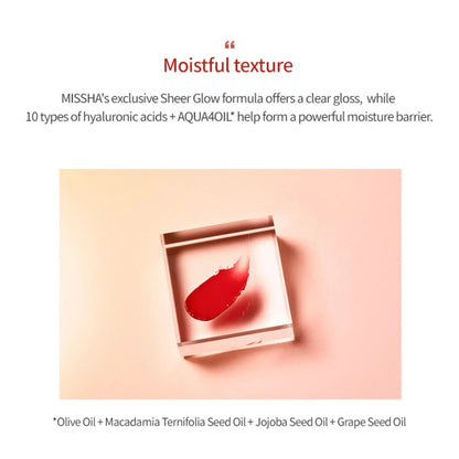 MISSHA Dare Rouge Sheer Sleek #05. GENTLE YOUNG BOSS 3.5g - ORION XO Exclusive