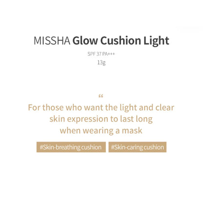 MISSHA Glow Cushion Light NO.23 SAND 14g - ORION XO Exclusive