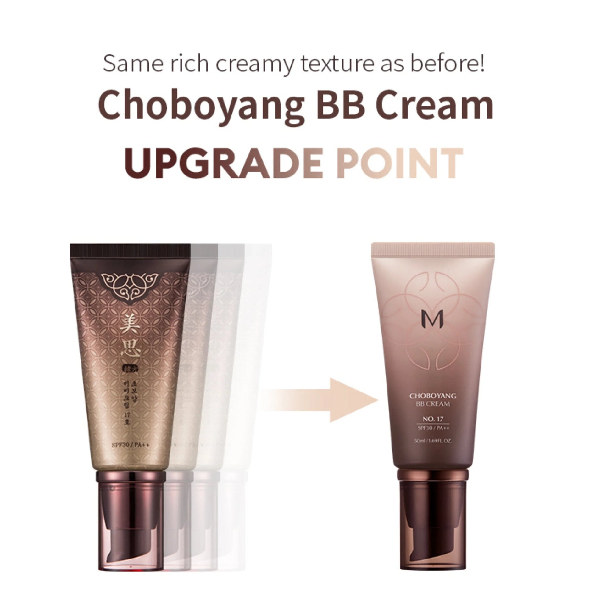 MISSHA M Choboyang BB Cream SPF30/PA++ NO.23 Calm Beige 50ml - ORION XO Exclusive