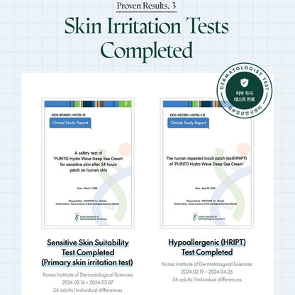 PURITO SEOUL Hydro Wave Deep Sea Cream 50ml - ORION XO Exclusive