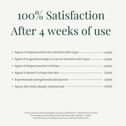 PURITO SEOUL Wonder Releaf Centella Cream Unscented 1ml (Pouch Sample) - ORION XO Exclusive