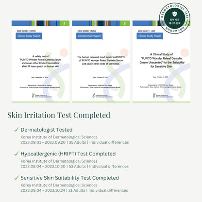 PURITO SEOUL Wonder Releaf Centella Cream Unscented 1ml (Pouch Sample) - ORION XO Exclusive