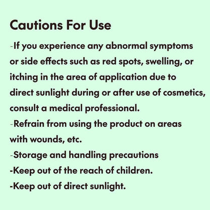 PURITO SEOUL Wonder Releaf Centella Daily Sun Lotion 60ml - ORION XO Exclusive