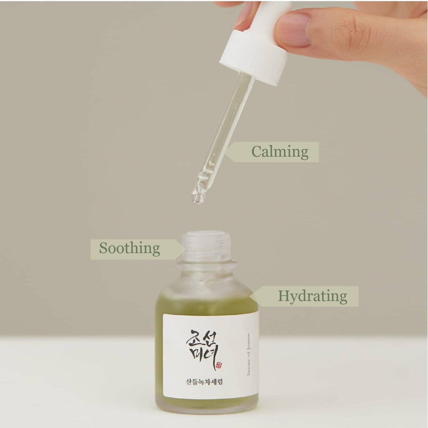 Beauty of Joseon Calming Serum : Green tea + Panthenol 30ml - ORION XO Exclusive