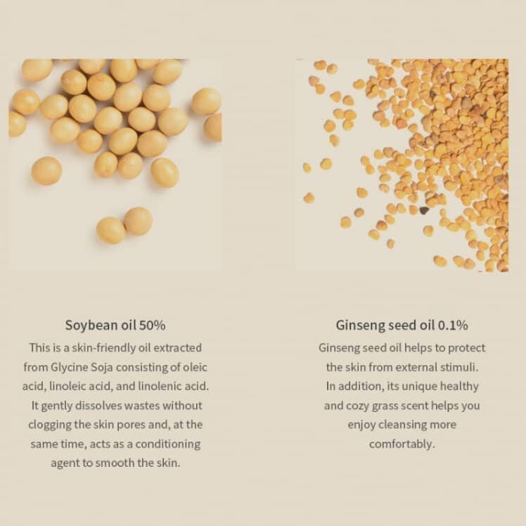 Beauty of Joseon Ginseng Cleansing Oil 210ml Skin Care Beauty of Joseon ORION XO Sri Lanka