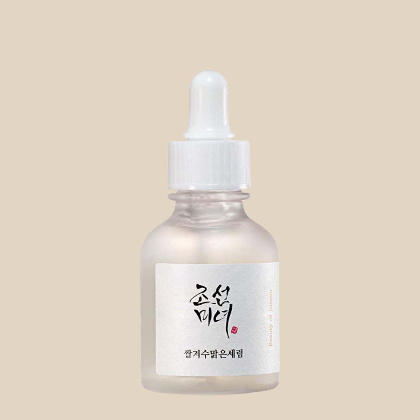 Beauty of Joseon Glow Deep Serum : Rice + Alpha Arbutin 30ml - ORION XO Exclusive
