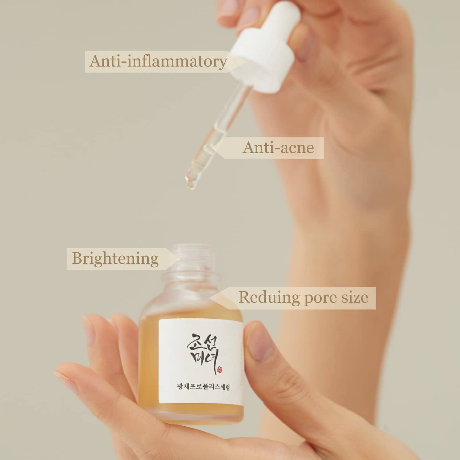 Beauty of Joseon Glow Serum: Propolis + Niacinamide 30ml - ORION XO Exclusive